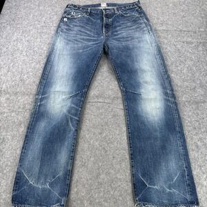 Prps Jeans Mens 36 Blue Distressed Straight Leg Pockets Button Fly Japan Rare